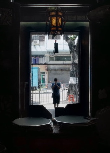I Wish Trailer