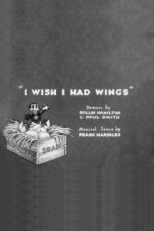 I Wish I Had Wings Trailer
