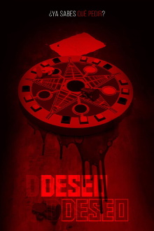 I Wish, I Wish Trailer