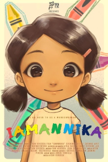 IAMANNIKA Trailer