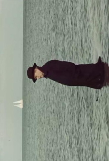 Ibsen's Motif Trailer