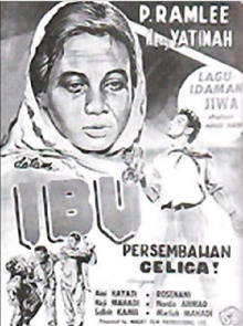 Ibu Trailer