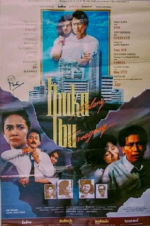 Ibuku Malang Ibu Tersayang Trailer