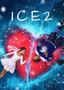 Ice 2 Trailer