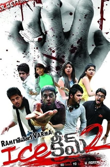 Ice Cream 2 Trailer