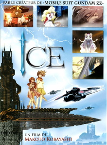 Ice Trailer