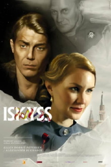 Ice Kiss Trailer