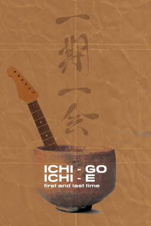 Ichi-go-ichi-e: First and Last Time Trailer
