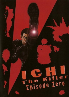 Ichi the Killer: Episode Zero Trailer