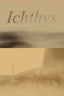 Ichthys Trailer