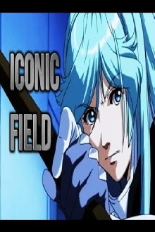Iconic Field Trailer