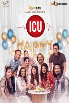 ICU Trailer