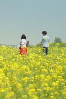 I’d like to take a trip with your wife Trailer