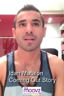 Idan Matalon - Coming Out Story Trailer