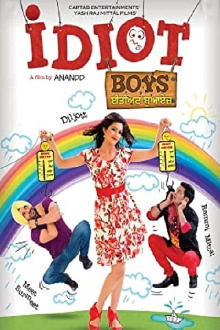 IDIOT BOYS Trailer