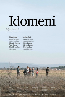 Idomeni Trailer