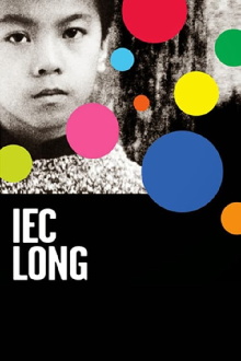 IEC Long Trailer