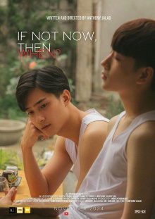 If Not Now, Then When? Trailer