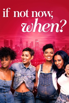 If Not Now, When Trailer