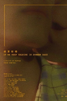 If We Keep Talking in Summer Days Trailer