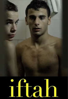 Iftah Trailer