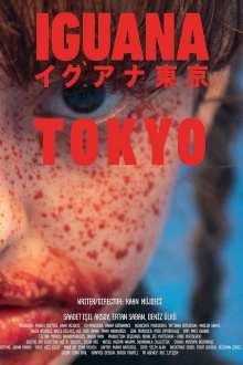 Iguana Tokyo Trailer