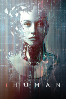 iHuman Trailer