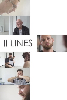 II Lines Trailer