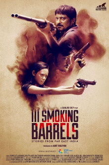 III Smoking Barrels Trailer
