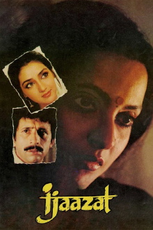 Ijaazat Trailer