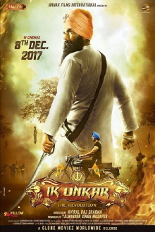 Ik Onkar Trailer