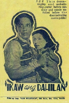 Ikaw ang Dahilan Trailer