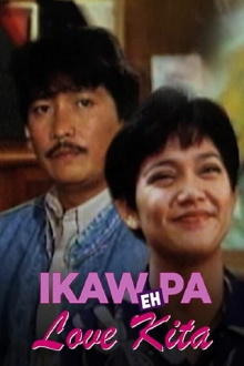 Ikaw Pa... Eh Love Kita Trailer
