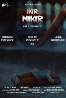 Ikir Mikir Trailer