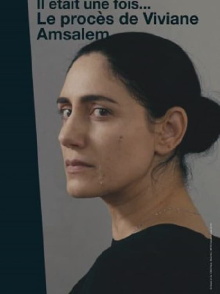 Il était une fois... « Le procès de Viviane Amsalem » Trailer