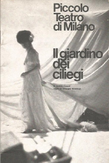 Il giardino dei ciliegi Trailer