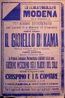 Il gioiello di Khama Trailer