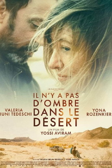 Il n'y a pas d'ombre dans le désert Trailer