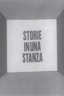 Il registratore Trailer