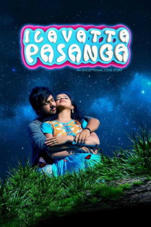 Ilavatta Pasanga Trailer