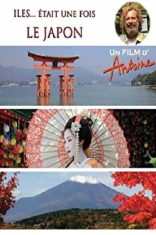 Îles... Était une Fois : Le Japon Trailer
