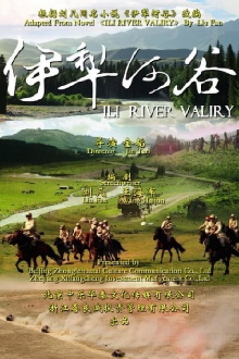 Ili River Valley Trailer