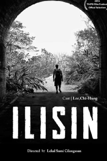 Ilisin Trailer