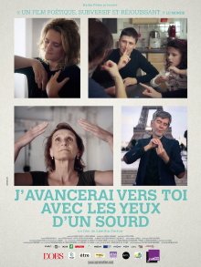 I'll Come to You with Deaf Eyes Trailer