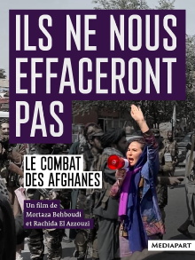 Ils ne nous effaceront pas Trailer