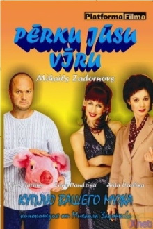 I'm Buying Your Husband Trailer