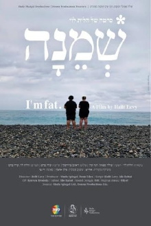 I'm Fat Trailer