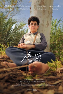 I'm Fine Trailer