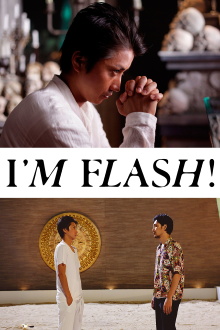 I'm Flash! Trailer