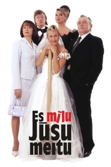 I'm In Love With Your Daughter! Trailer